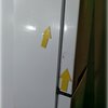 Lodówka AMICA FK2515.4UT(E) 170cm Biała Dystrybutor wody Nie