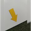 Kuchnia AMICA 58GGD5.33HZPMSQW Przepisy na drzwiach Kierunek króćca W dół