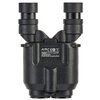 Lornetka FUJIFILM Fujinon Techno-Stabi 12x28 WP Wyposażenie Futerał
