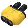 Lornetka FUJIFILM Fujinon 14x40 TS-X1440 Żółty