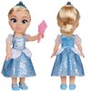 Lalka JAKKS PACIFIC Disney Princess My Friend Cinderella Kopciuszek 23014 Seria Disney Princess