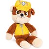 Maskotka SPIN MASTER Psi Patro Rubble 6069436 Seria Psi Patrol