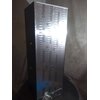 Lodówka BOSCH KGN492XCF No Frost 203cm Czarna Komora zero Nie