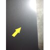 Lodówka BOSCH KGN492XCF No Frost 203cm Czarna Szybkie chłodzenie Tak