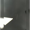 Lodówka INDESIT LI8 SN2E K 1 No Frost 188.9cm Czarna Szybkie chłodzenie Nie