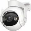 Kamera IMOU Cruiser 2 8MP Zewnętrzna, Wi-Fi / LAN