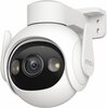 Kamera IMOU Cruiser 2 8MP Zewnętrzna, Wi-Fi / LAN Kamera 8 Mpix, 3840 x 2160 px, Przetwornik CMOS, Ogniskowa 3.6 mm, Stałoogniskowy