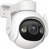 Kamera IMOU Cruiser 2 8MP Zewnętrzna, Wi-Fi / LAN Zasięg podczerwieni Do 30 m