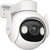 Kamera IMOU Cruiser 2 8MP Zewnętrzna, Wi-Fi / LAN Złącza RJ-45 (LAN) - 1 szt.