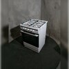 Kuchnia AMICA 618GGD4.33HZpFQ(W) Przepisy na drzwiach Funkcje dodatkowe Przepisy na drzwiach