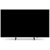 Telewizor PHILIPS 43PUS8510 43" QLED 4K Titan OS Ambilight x3 Dolby Atmos HDMI 2.1 Tuner DVB-C