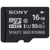 Karta pamięci SONY microSD 16GB SR-16UYA Klasa prędkości UHS-I / U1