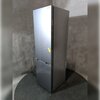 Lodówka SHARP SJ-NBA05DMXLD-EU No Frost 180cm Inox Sposób odszraniania (rozmrażania) chłodziarki No-Frost