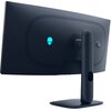 Monitor DELL Alienware AW3425DW 34.2" 3440x1440 240Hz 0.03 ms [GTG] Curved Jasność ekranu [cd/m2] 250 (SDR)
