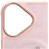 Etui NIMMY Magnetic Fashion Cute Pet MagSafe do Apple iPhone 16 Różowy Typ Etui nakładka