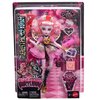 Lalka MONSTER HIGH Scary Sweet Birthday Cupid Asteria JBG77