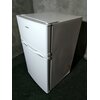 Lodówka MPM-87-CZ-13 E 85cm Biała Sposób odszraniania (rozmrażania) chłodziarki Automatyczne