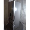 Lodówka HISENSE RT641N4WIE1 3D SkyLine  No frost 200cm Szara Wi-Fi ConnectLife Metal Tech Cooling Komora zero Tak