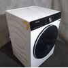 Pralka HISENSE WF5S1045BW Seria 5S PL 10.5kg 1400 obr Autodozowanie Wi-Fi ConnectLife Szybkie programy AllergyCare Zużycie energii na 100 cykli [kWh] 52