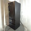 Lodówka HISENSE RF632N4WFE1 4D SkyLine No frost 200cm Czarna Wi-Fi ConnectLife Metal Tech Cooling Sposób odszraniania (rozmrażania) chłodziarki No-Frost