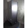 Lodówka SAMSUNG BESPOKE AI RB38C7B5DS9 EF No Frost 203cm Szczotkowana stal nierdzewna Dystrybutor wody Nie