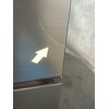 Lodówka SAMSUNG BESPOKE AI RB38C7B5DS9 EF No Frost 203cm Szczotkowana stal nierdzewna Liczba pojemników na warzywa 2