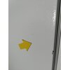 Lodówka HAIER HTW7720DNGW No Frost 200.6cm Biała Szybkie chłodzenie Tak