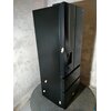 Lodówka HISENSE RQ760N4SBFE MD Side by Side No Frost 178.5cm Czarna Kostkarka Wi-Fi ConnectLife My Fresh Choice Sposób odszraniania (rozmrażania) chłodziarki No-Frost