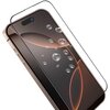 Szkło hartowane ILERA Deluxe Original do Apple iPhone 16 Pro Max Seria telefonu iPhone