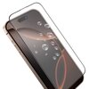 Szkło hartowane ILERA Deluxe Frosted do Apple iPhone 16 Pro Max Cechy dodatkowe Wykończenie krawędzi w kolorze czarnym