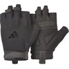 Rękawice treningowe ADIDAS Essential Training (rozmiar L) Czarny Rozmiar L