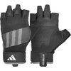 Rękawice treningowe ADIDAS Performance Training (rozmiar S) Czarno-szary