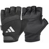 Rękawice treningowe ADIDAS Performance (rozmiar XL) Czarno-szary