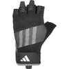 Rękawice Treningowe ADIDAS Performance Training (rozmiar L) Czarno-szary Materiał Aeroready
