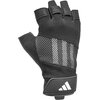 Rękawice Treningowe ADIDAS Performance Training (rozmiar L) Czarno-szary Grupa wiekowa Uniwersalne