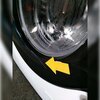 Pralka SAMSUNG WW90DG6U25LEU4 AI Control EcoBubble 9kg 1400 obr Zużycie prądu 44 kWh = 50.6 zł