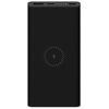 Powerbank XIAOMI Mi Wireless Power Bank Essential WPB15PDZM 10000 mAh 10W Czarny