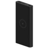 Powerbank XIAOMI Mi Wireless Power Bank Essential WPB15PDZM 10000 mAh 10W Czarny Szerokość [mm] 70.6