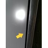 Lodówka SIEMENS KG49NAIBT No frost 203cm Srebrna Szybkie chłodzenie Tak