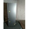 U LODÓWKA BEKO B3RCNA404HXB BEYOND Komora zero Nie