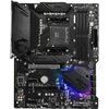 Płyta główna MSI MPG B550 Gaming Plus Załączona dokumentacja Karta gwarancyjna