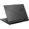 Laptop ASUS ROG Strix G16 G614FR-R9161W 16" IPS 240Hz R9-9955HX3D 16GB RAM 1TB SSD GeForce RTX5070Ti DLSS 4 Windows 11 Home Częstotliwość pamięci RAM [MHz] 5600