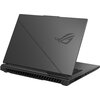 Laptop ASUS ROG Strix G16 G614FR-R9161W 16" IPS 240Hz R9-9955HX3D 16GB RAM 1TB SSD GeForce RTX5070Ti DLSS 4 Windows 11 Home Maksymalna obsługiwana ilość pamięci RAM 64 GB