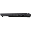Laptop ASUS ROG Strix G16 G614FR-R9161W 16" IPS 240Hz R9-9955HX3D 16GB RAM 1TB SSD GeForce RTX5070Ti DLSS 4 Windows 11 Home Wolne sloty na pamięć RAM 1
