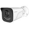 Kamera STRONG BUL05DL0-P Zewnętrzna, LAN
