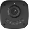 Kamera STRONG BUL05DL0-P Zewnętrzna, LAN Kamera 5 Mpix, 2880 x 1620 px, Przetwornik CMOS, Jasność obiektywu f/1.6, Ogniskowa 4 mm, Stałoogniskowy