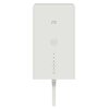 Router ZTE MC7010 5G ODU Gniazdo SIM Biały
