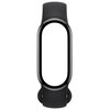 Smartband XIAOMI Mi Band 10 Czarny Pulsometr Tak