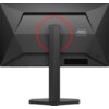 Tył monitora z centralnie umieszczonym stojakiem, otoczonym czerwonym okręgiem, z widocznym logo "AOC GAMING" po prawej stronie. Na dolnej krawędzi znajdują się porty i przyciski, a obudowa ma geometryczne kształty.