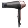 Suszarka REMINGTON D5706 Curl & Straight Confidence 2200W Funkcja zimnego nadmuchu Tak